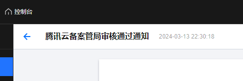 匆忙上线，慢慢填充内容