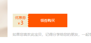 淘宝 1212 购物券好用吗？ 淘宝 1212 购物券怎么领取？