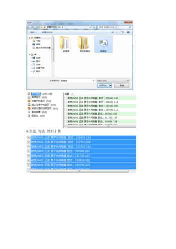 淘宝数据包怎么用？真的方便吗？