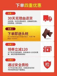 聚划算预告，怎么提前准备抢购？