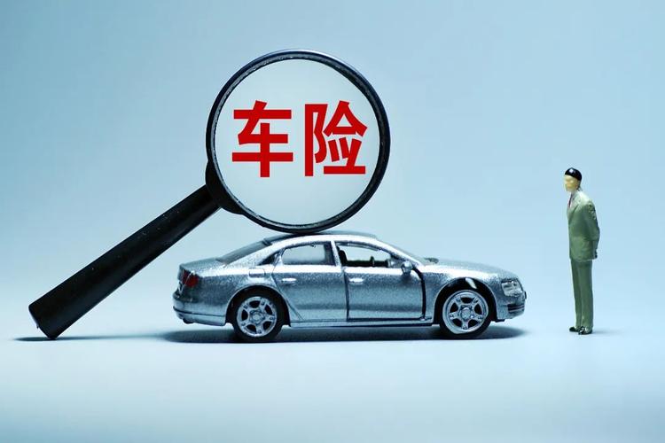 淘宝车险理赔快吗？有保障吗？