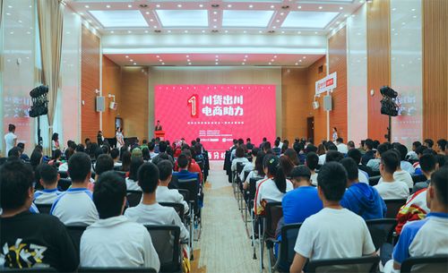 淘宝大学论坛，交流氛围活跃吗？
