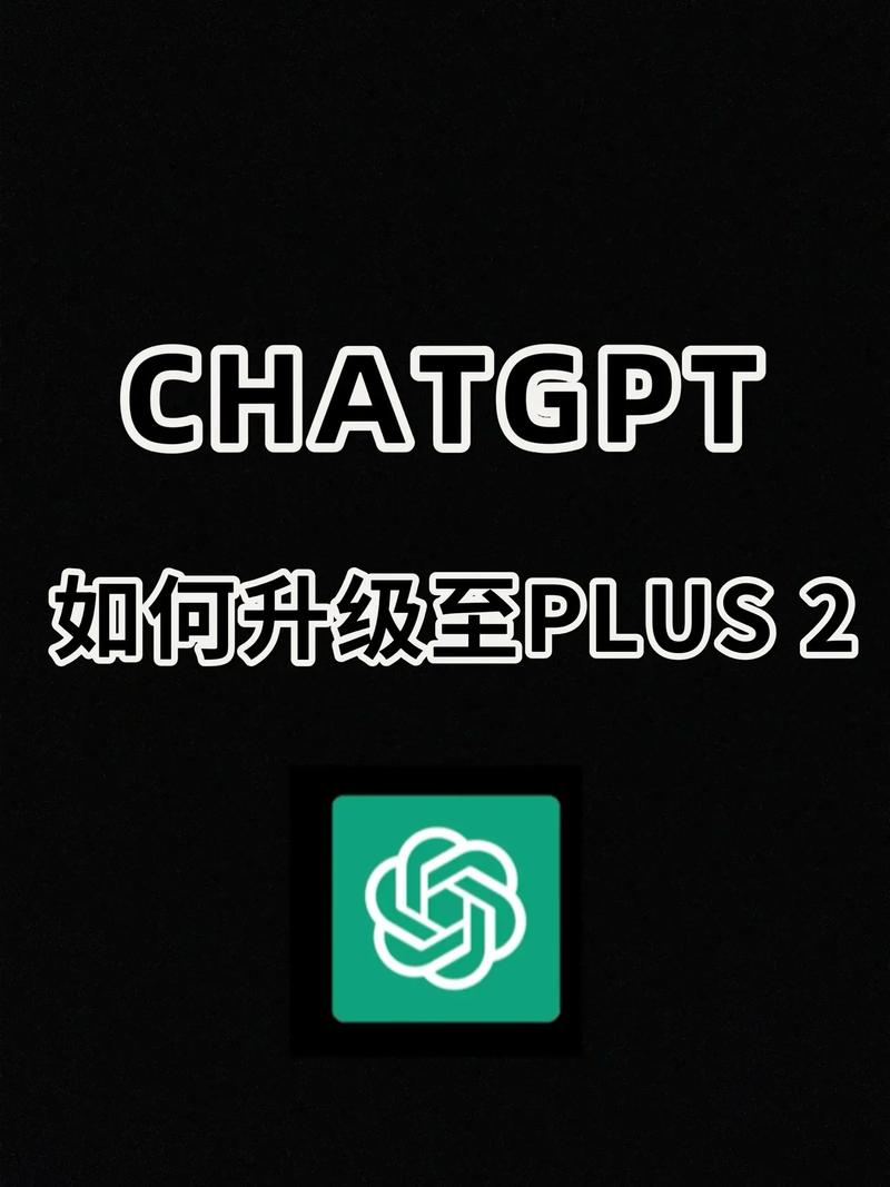 CHATGPT 官网访问快吗？会卡顿吗？
