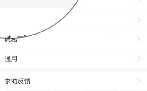 集分宝有什么用？使用有限制吗