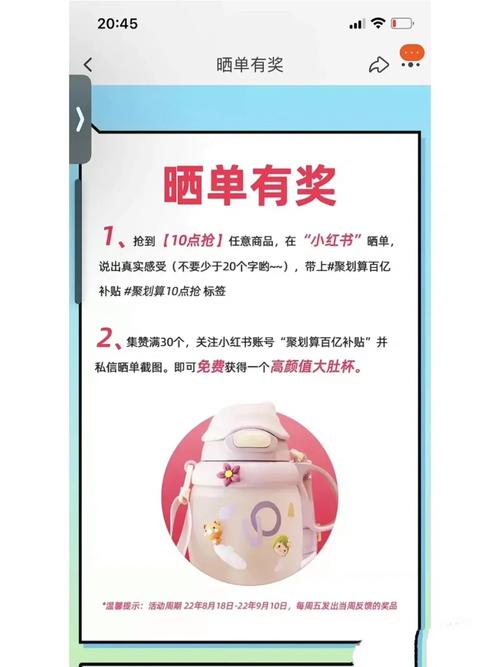 聚划算网活动频繁吗？总能找到合适的吗？