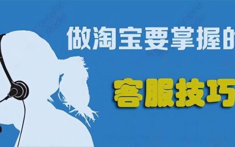 旺旺在线客服响应及时吗？能解决问题吗？