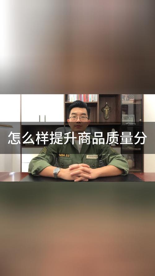 “淘宝淘我喜欢” 商品质量如何？如何辨别优劣？
