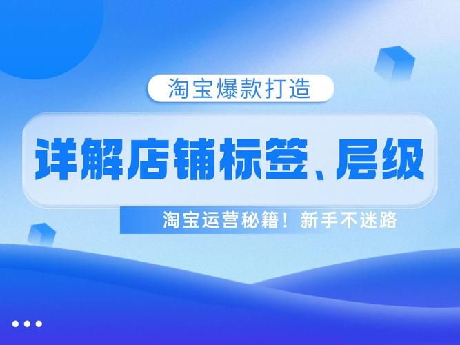 淘宝店铺刷收藏对产品权重影响大吗，能确定吗？
