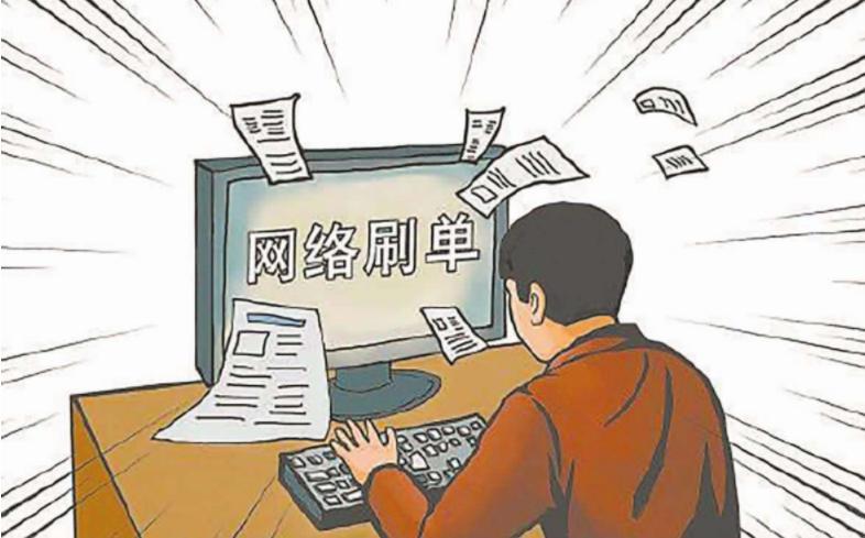 放单平台有哪些，怎么辨别好坏？
