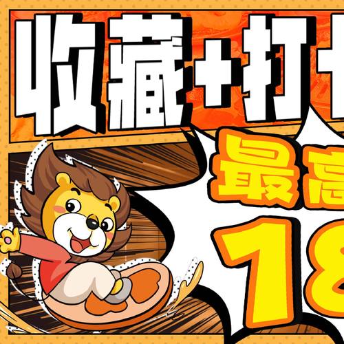 刷收藏到底有没有用？怎样判断效果？